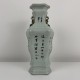 Vase chinois ancien a identifier antic chinese porcelain vase