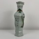 Vase chinois ancien a identifier antic chinese porcelain vase