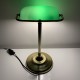 Lampe style banquier opaline verte